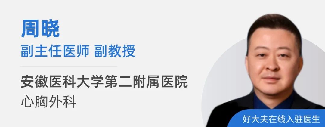 胃药奥美拉唑饭后还是饭前,胃药奥美拉唑饭前吃还是饭后吃