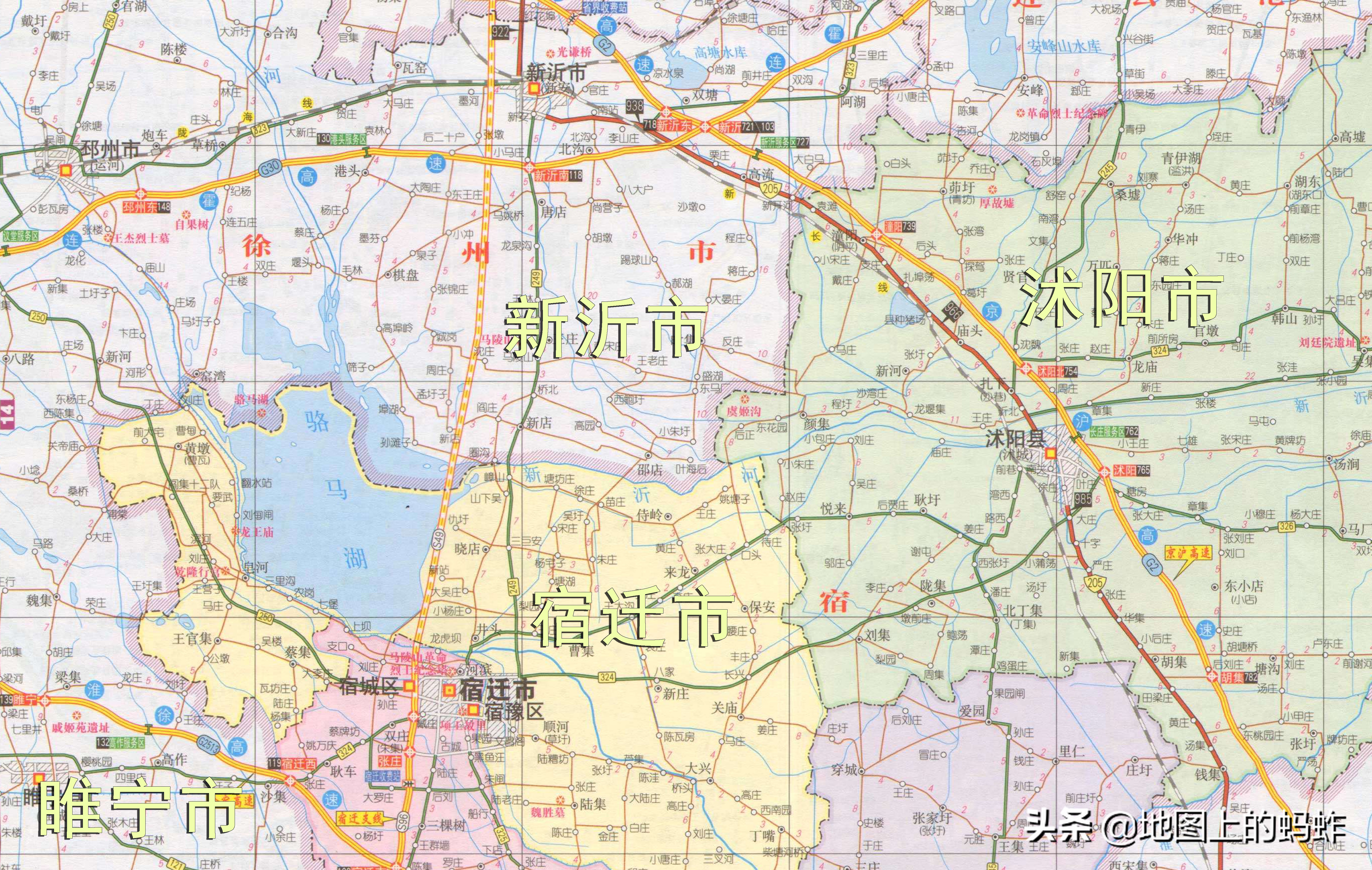 泰州和宿迁加入，让江苏更“散装”，至今所辖县区“心有不甘”