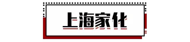 良心推荐5款好用国货,丑哭但便宜好用的良心老国货