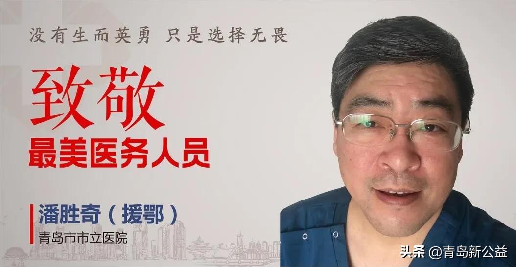 青岛城管局户外广告,青岛七区三市