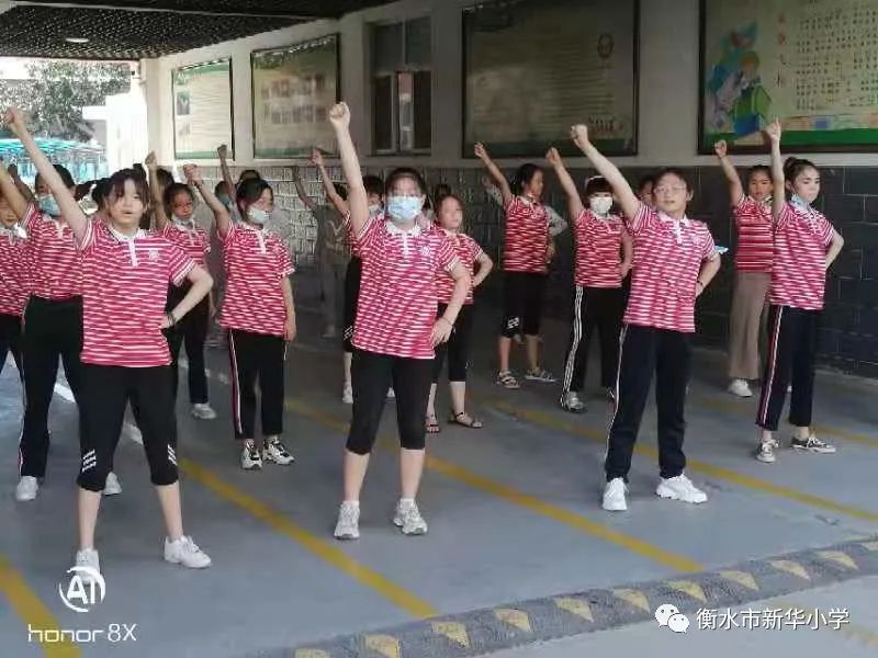 社团活动小学兴趣小组,新华小学三年级参加兴趣小组