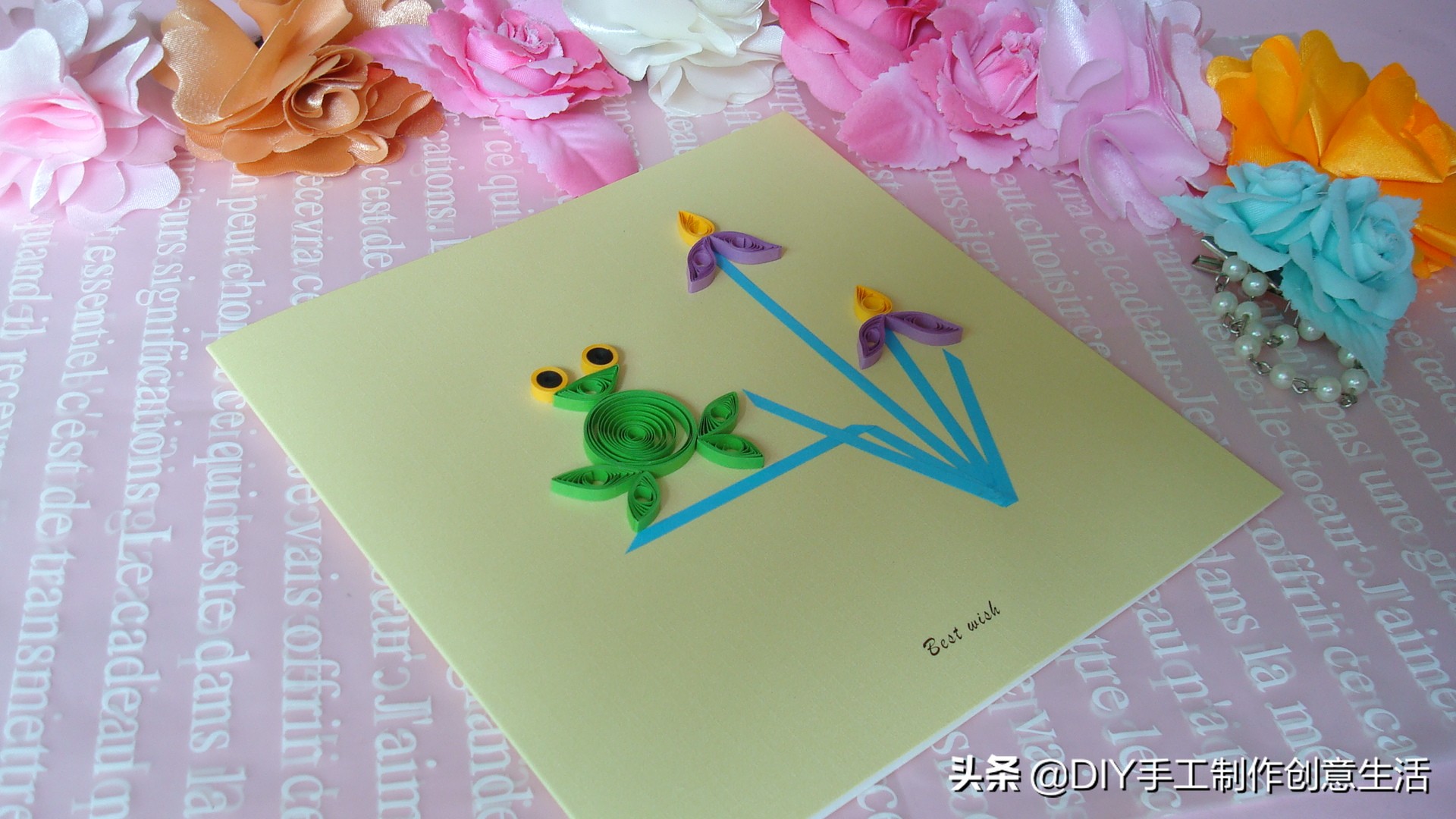 建党100周年衍纸亲子手工作品,幼儿衍纸手工作品介绍