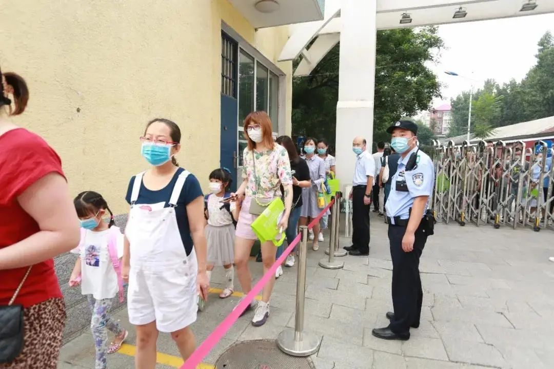 北京最新中小学生开学时间,北京市小学生开学