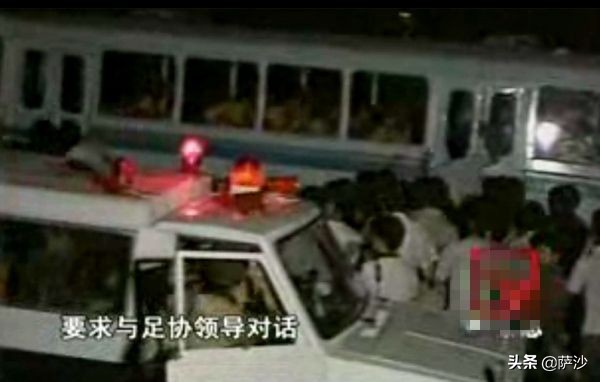 中国足球历史上第1次球迷骚乱：1985年5月19日“五一九事件”爆发