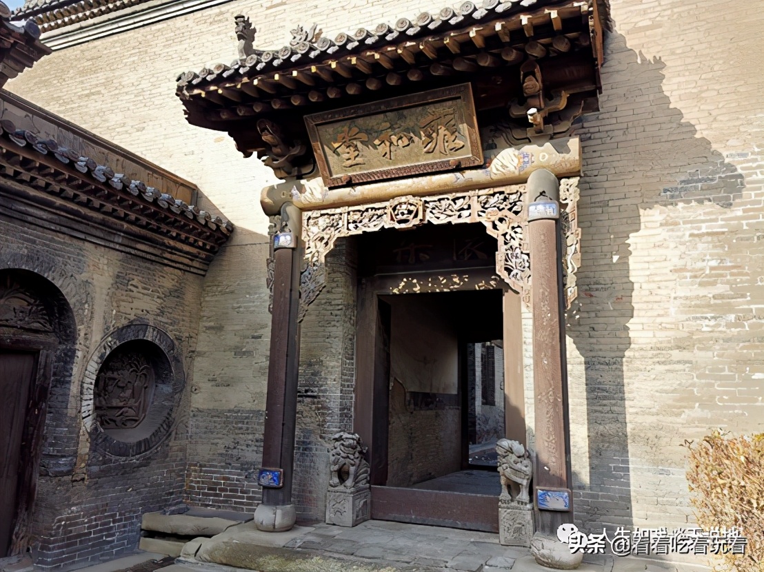 常家庄园游记,常家庄园游记视频