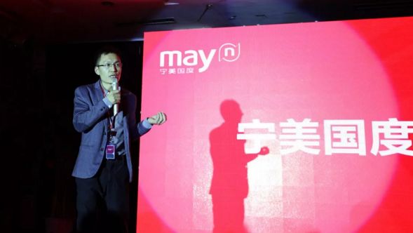 光谷有个海归群，密码“3551”