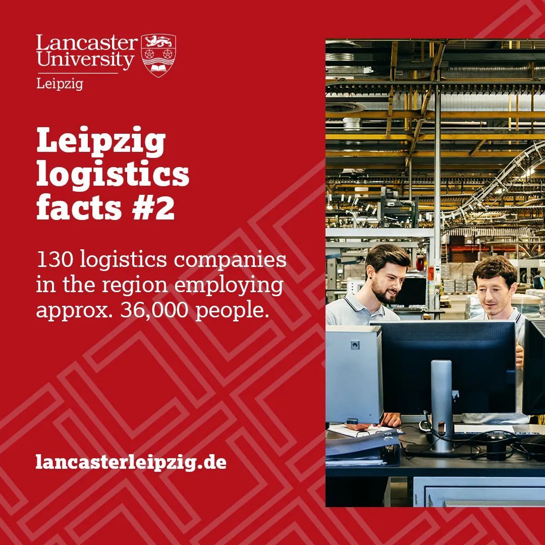 看真相才知道莱比锡是全球知名的物流中心，在这里读物流会怎样？