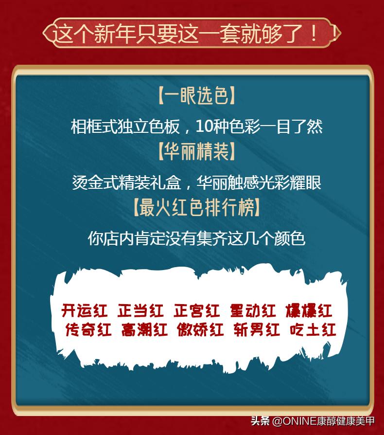 康淳美甲官方旗舰店,康淳美甲