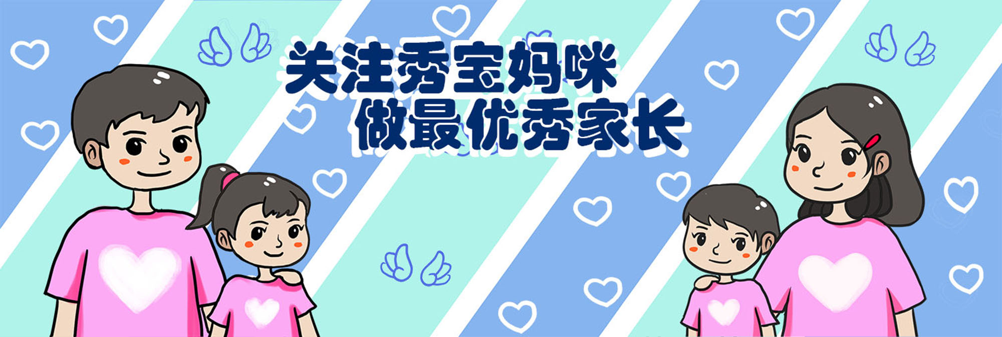 不要孩子的人是什么心理,丁克的家庭和孩子的区别