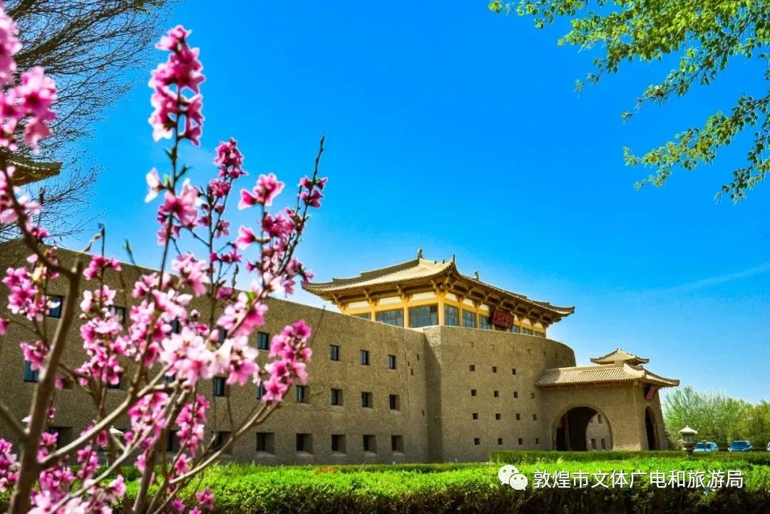 五一敦煌山庄,敦煌山庄风格