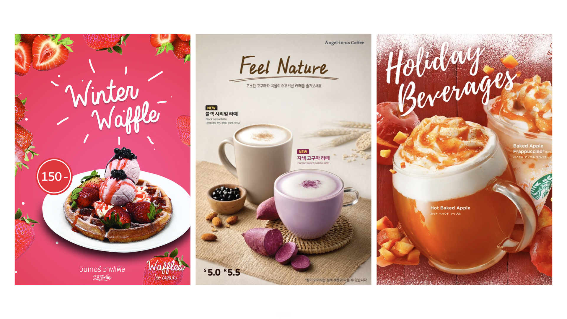 ps在线字体库,珍藏5年字体库