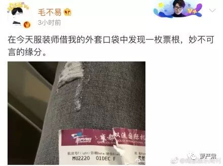 明星之间的差距多大,明星同龄人的差距有多大