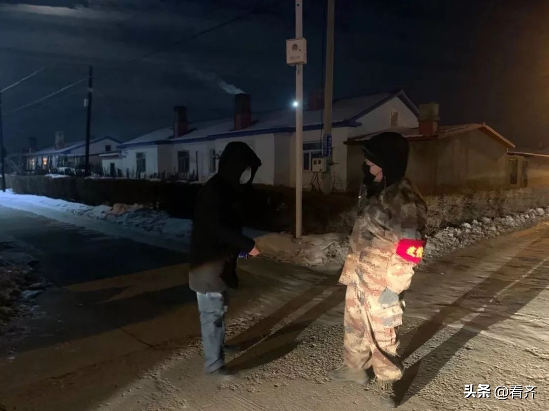 黑龙江齐齐哈尔肺炎疫情最新通报,齐齐哈尔肺炎最新通报及行动轨迹