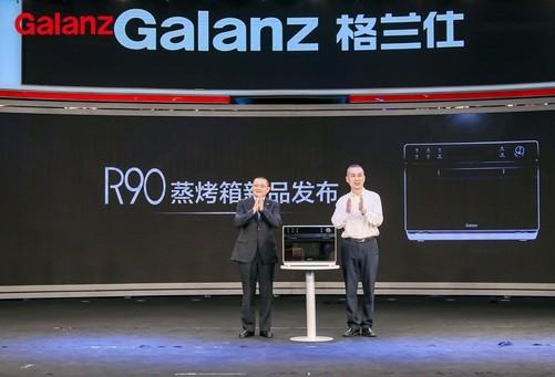 不做高柜的蒸烤一体机,不做空中楼阁