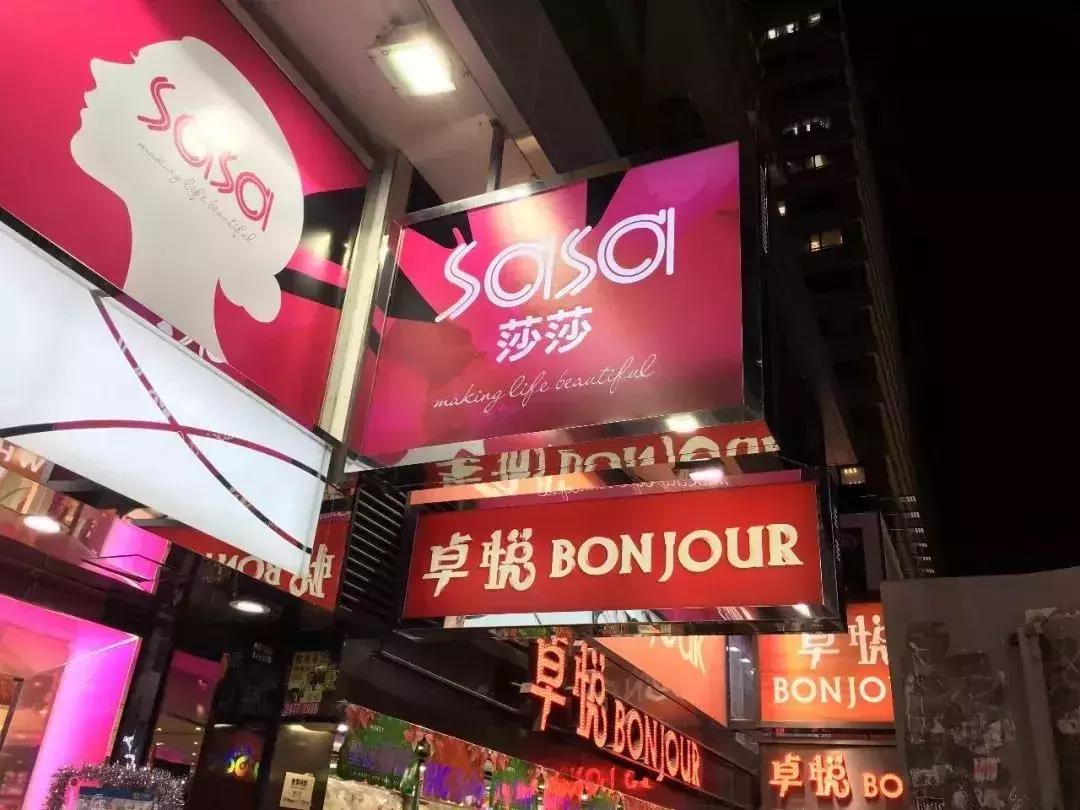 去香港在哪扫年货,去香港必买的年货清单