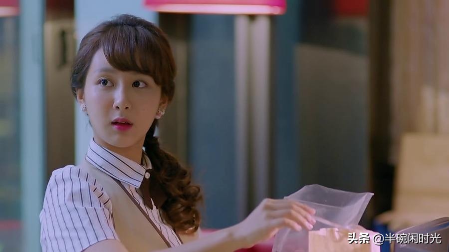 欢乐颂3邱莹莹是谁出演,欢乐颂3邱莹莹