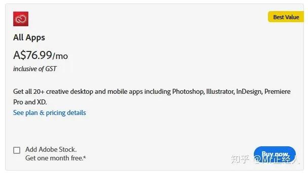 价格歧视谁提出来的,价格歧视可以分为几级