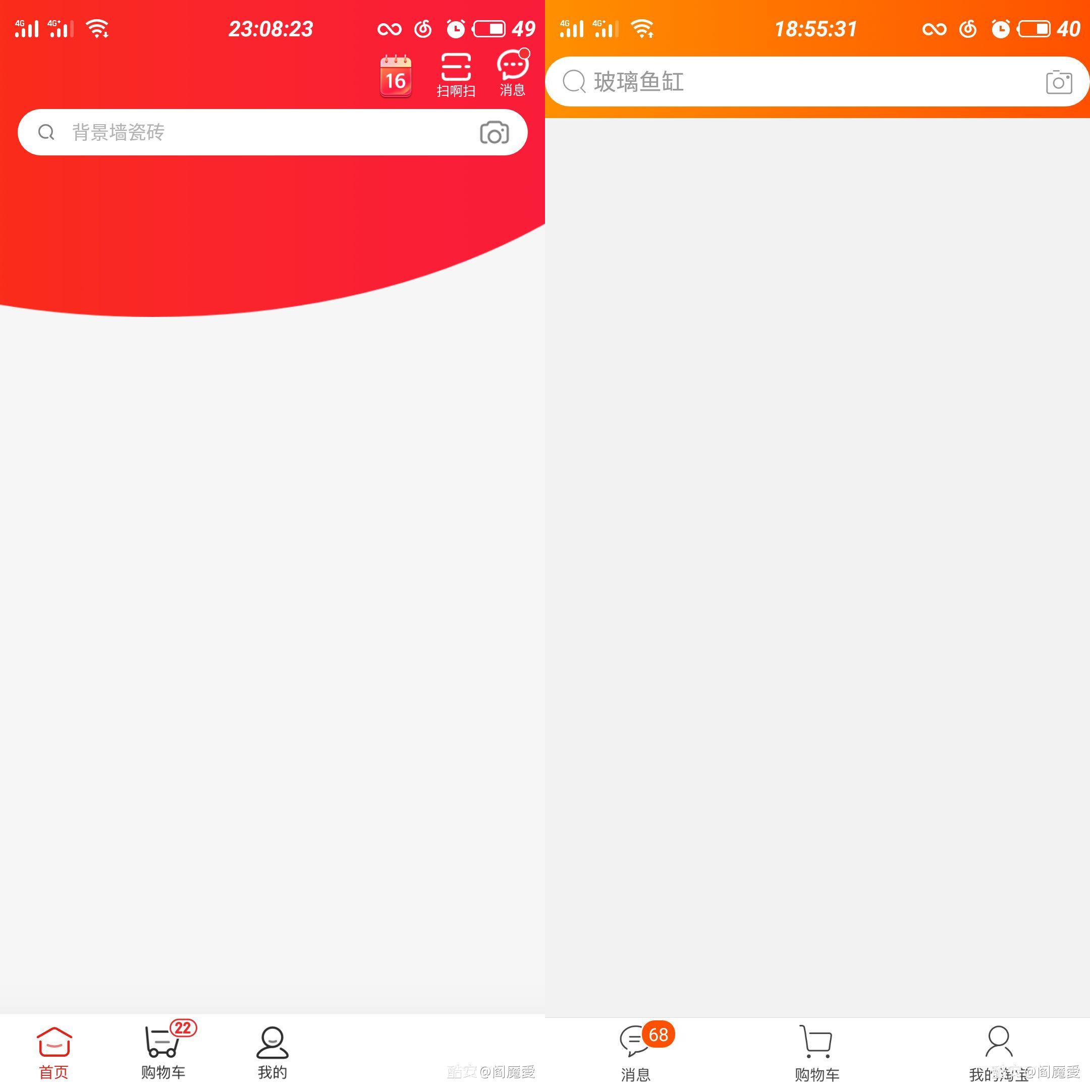 2020年必装手机软件系列—玩机篇「第三篇」