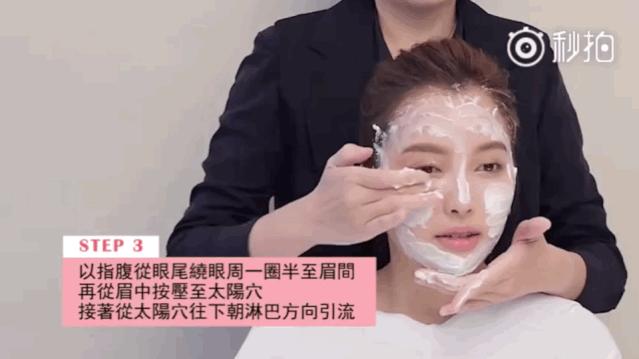 肖战与孟美岐不和？还是表情管理没到位！