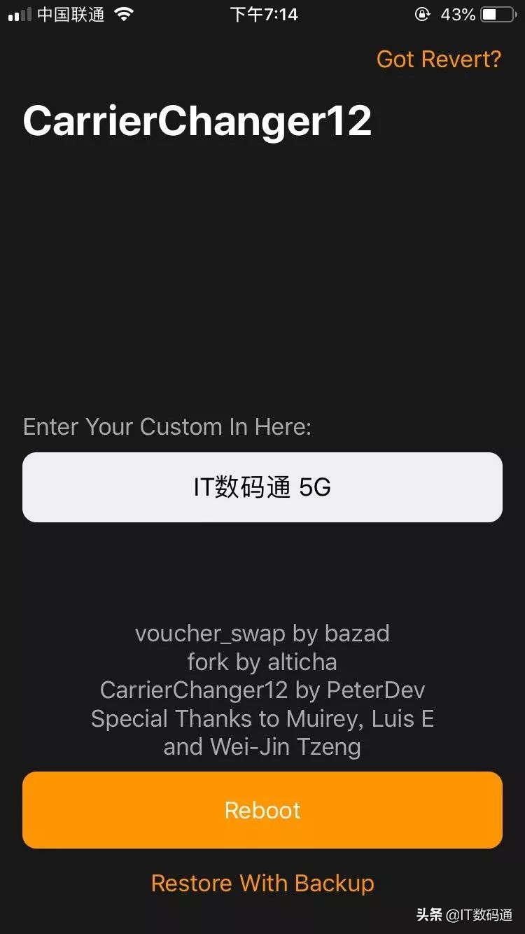 iphone612.5.5越狱方法,iphone12越狱后功能