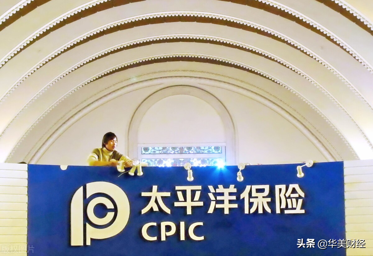 平安人寿保险公司年收入,平安保险公司总经理年薪多少