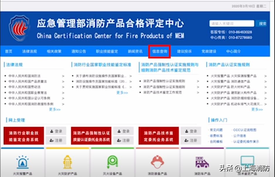 无法安心睡觉试试这几个方法,半夜总是睡不安稳