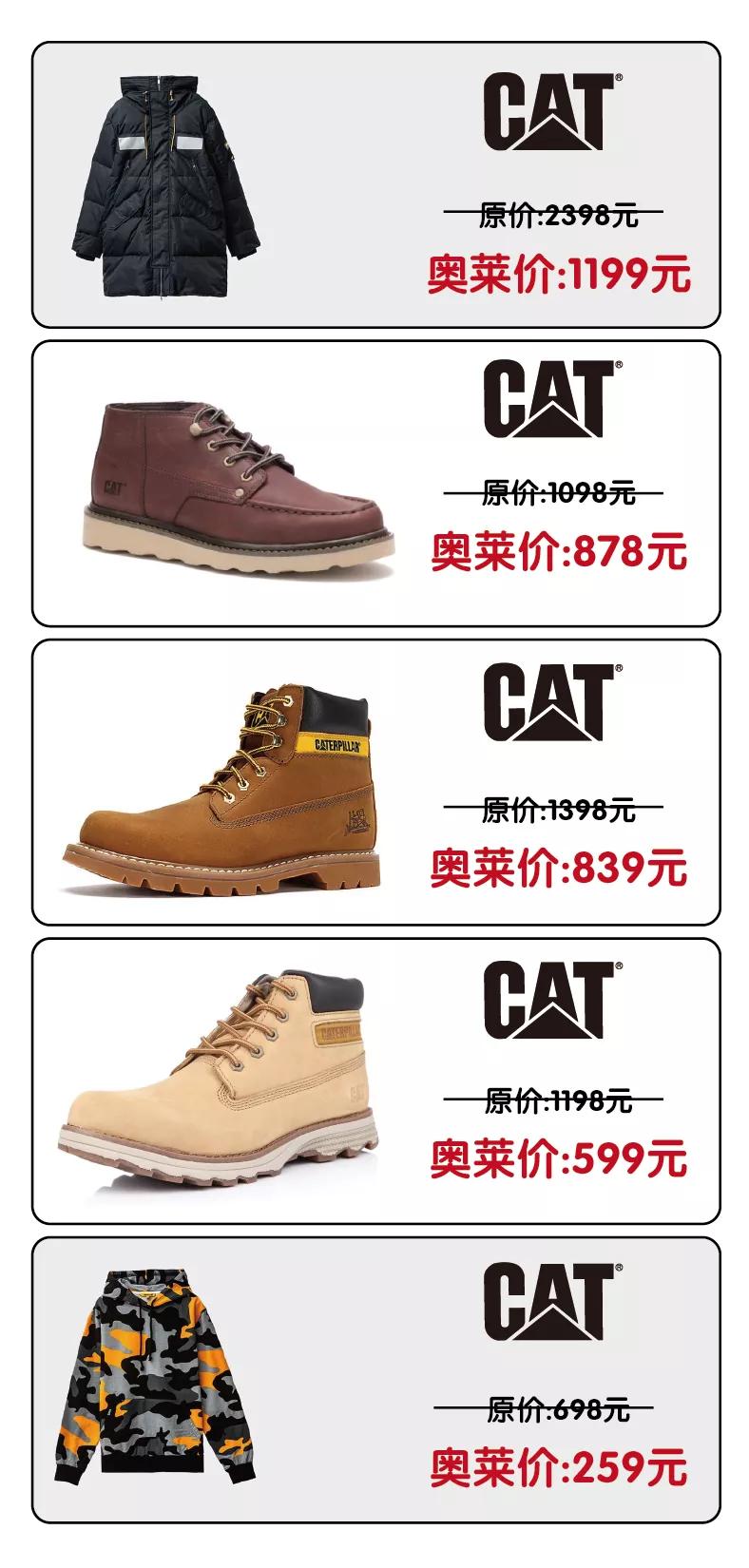 王府井奥莱618活动,王府井奥莱临潼店跨年狂欢