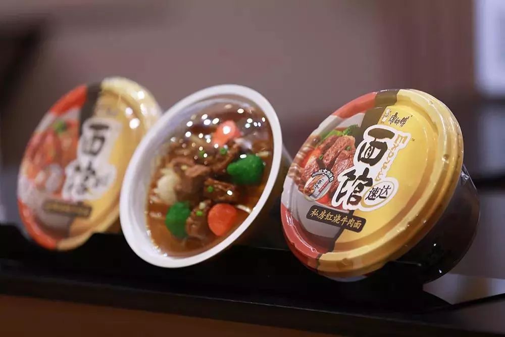 康师傅速达面馆优惠,康师傅速达面馆10元两盒