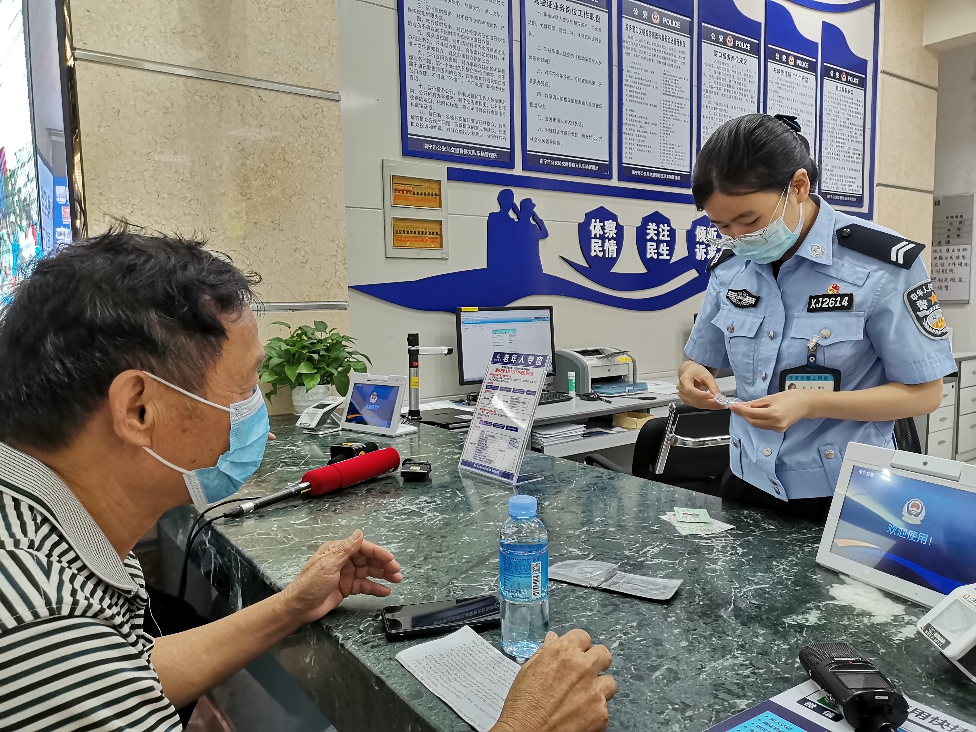 南宁二手车警方最新通告,广西南宁梁女士