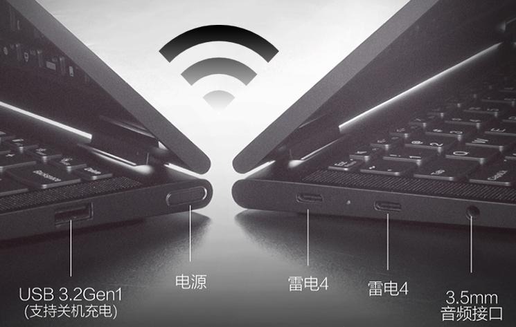 联想笔记本电脑新品yoga13.3,联想笔记本yoga2023发布