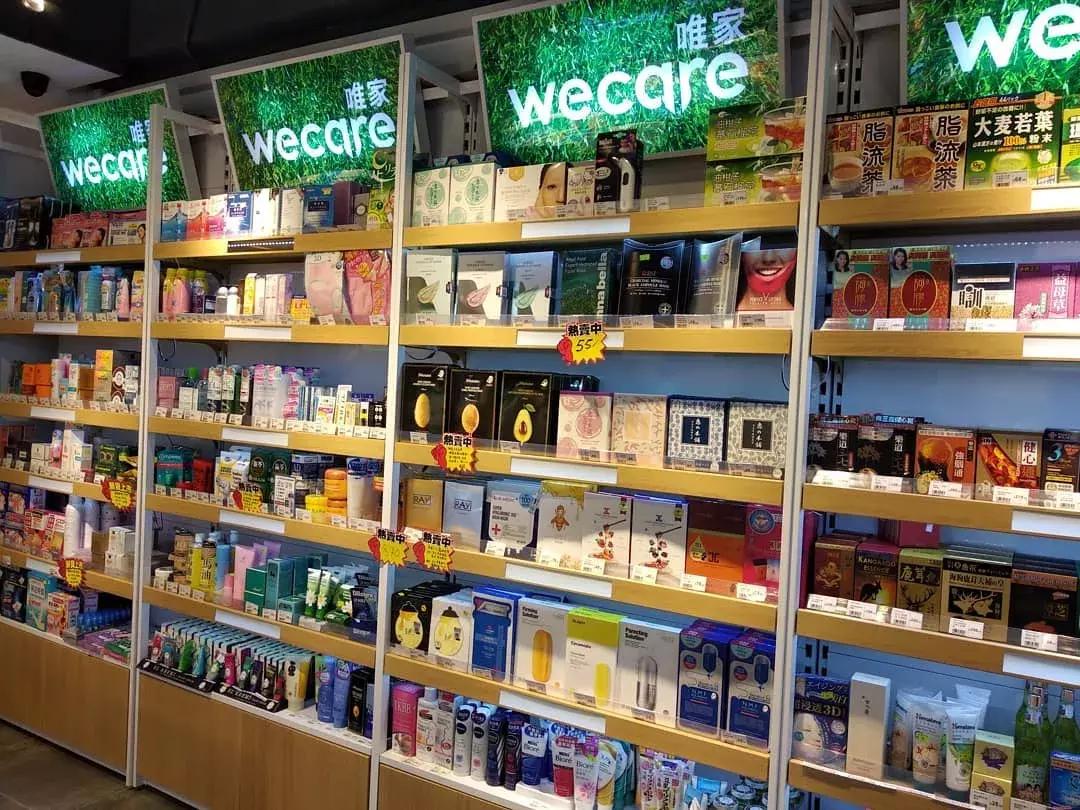 打卡香港米其林,打卡香港必买好货