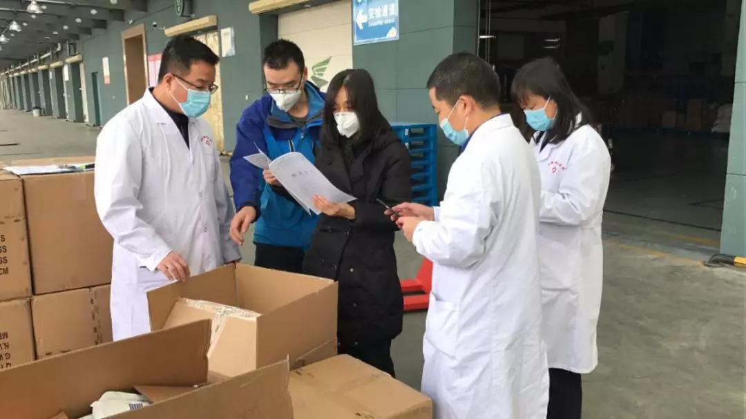 陕西地矿抗击疫情人员,陕西省延安抗击疫情