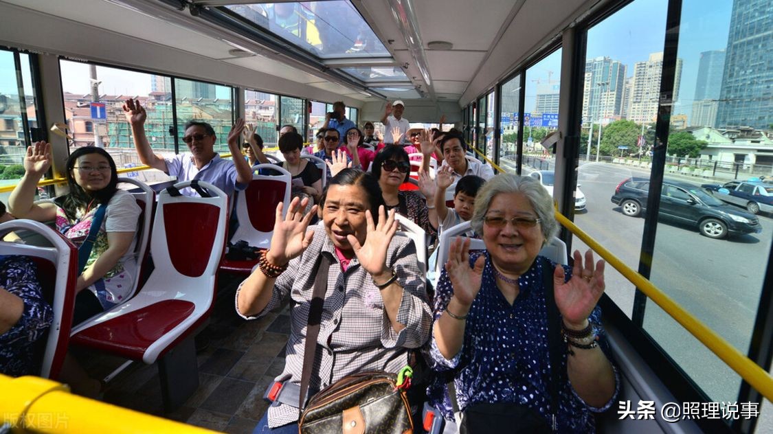 揭秘低价旅游团的盈利模式,旅行社老年人免费旅游