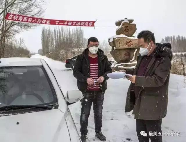 赤峰市区同城跑腿电话,赤峰市林西县五十家子镇