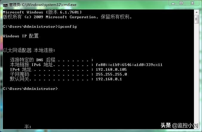 鐢佃剳濡備綍璁剧疆鎽勫儚澶磇p鍦板潃,win11鎬庝箞鏀圭綉缁滄憚鍍忓ごip