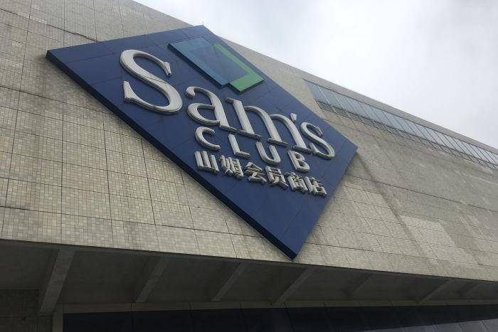 京东plus和阿里88vip哪个划算,淘宝88会员和京东plus哪个好