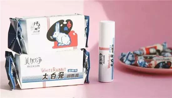 彪马彩妆,彪马口红