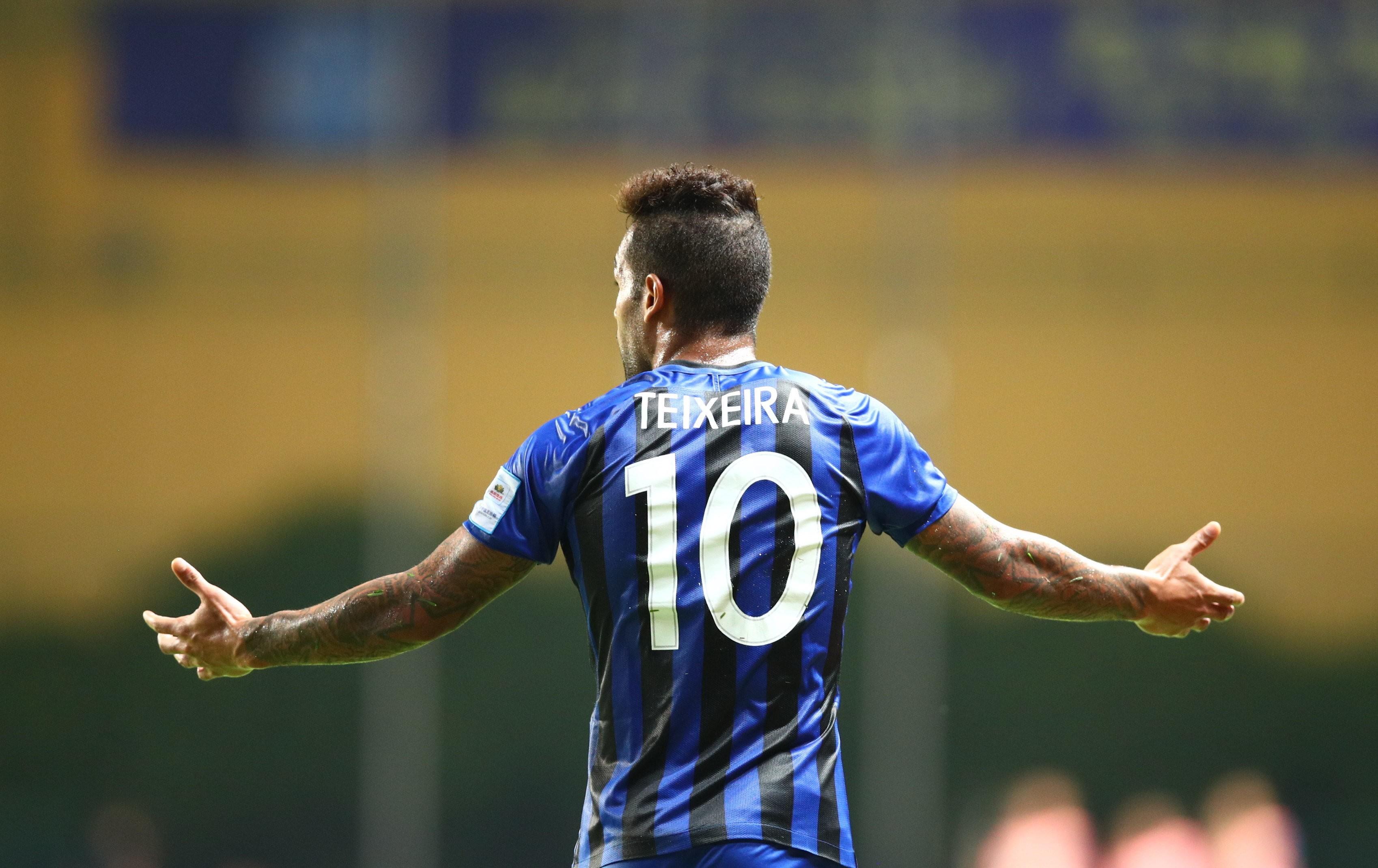 特谢拉归化的弊端,特谢拉归化有多少钱