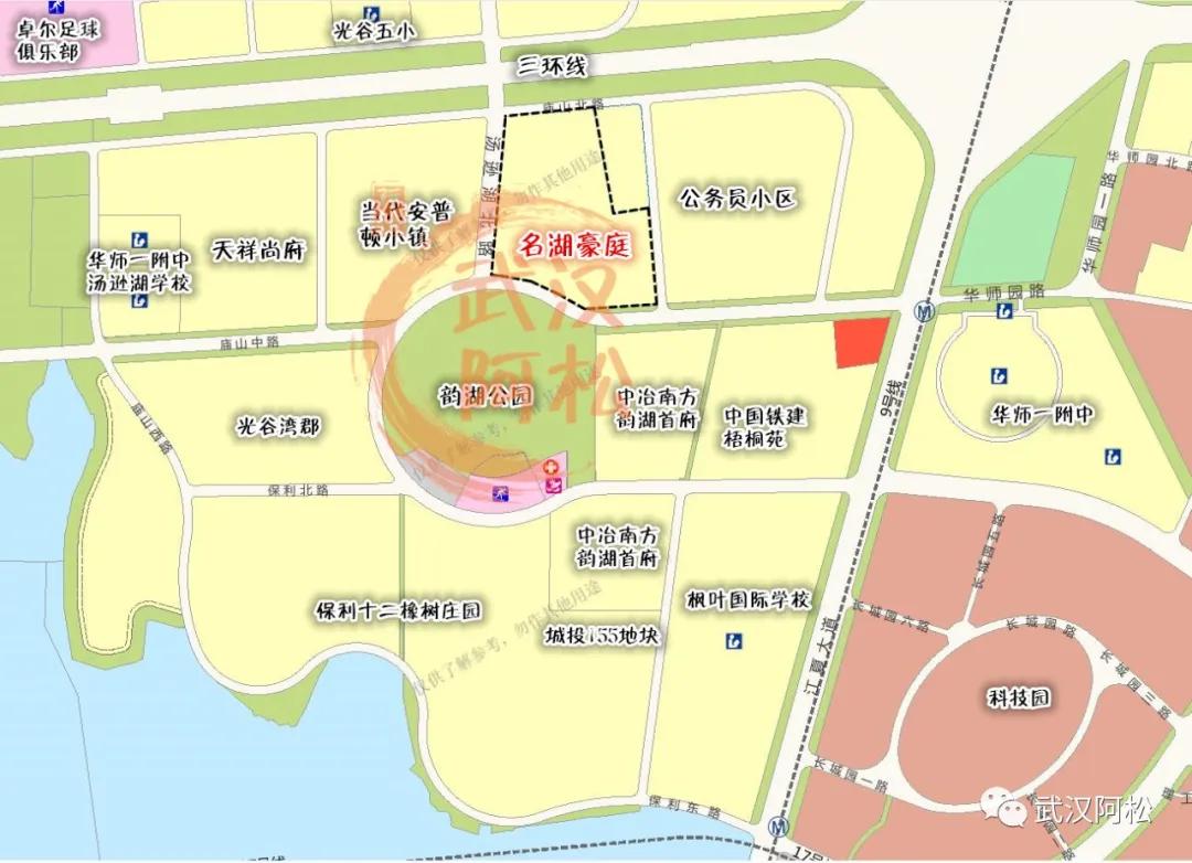 之前买的都笑开花了!光谷三环边77平两房!旁边有好学校!