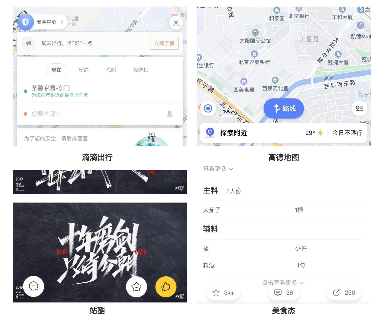 多功能悬浮球app,app悬浮球怎么设置