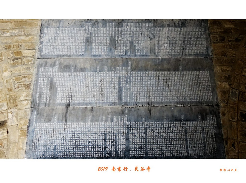 六朝金粉地最忆是金陵啥意思,六朝金粉地十里秦淮