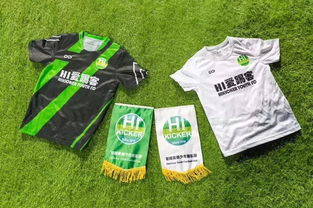 做最好的自己足球运动员,做最好的自己足球回放