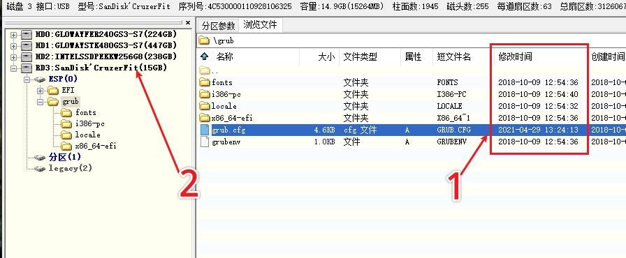 装黑群晖nas最详细的教程,笔记本黑群晖nas系统安装教程