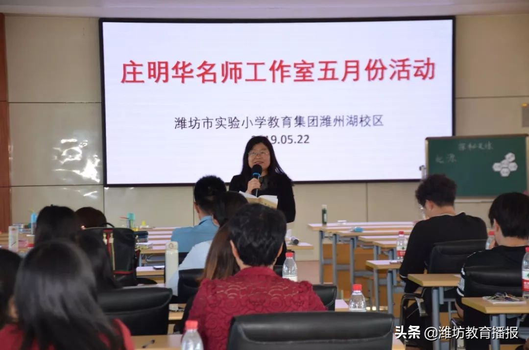 娼嶅潑濂庢枃鍖哄悕甯堝簞鏄庡崕,搴勬槑鍗庡悕甯堝伐浣滃