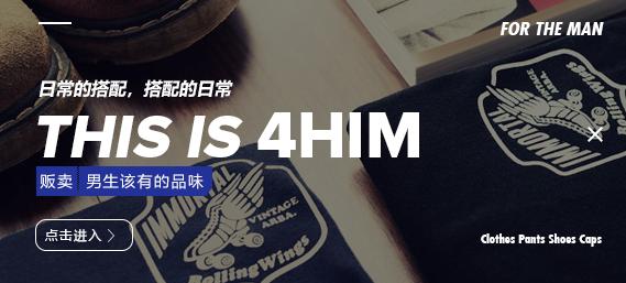 男人的第一款香水,男生的第一支大牌香水