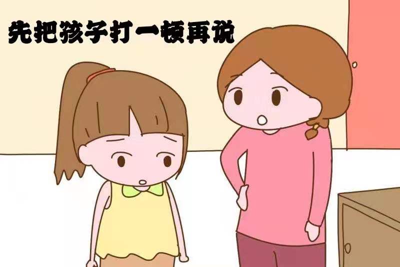 “初中女儿书包里有避孕套咋办？”各路宝妈来支招，只有一个靠谱