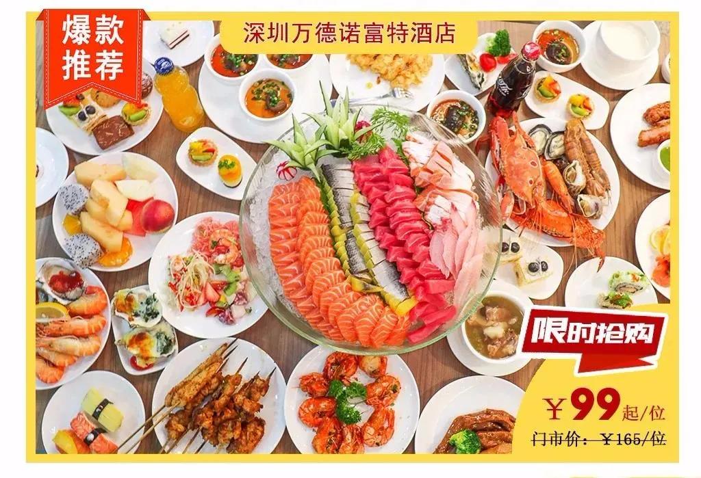 蹇呭悆鐢熻殱鑷姪鎺ㄨ崘,骞夸笢鐢熻殱鍒鸿韩鑷姪