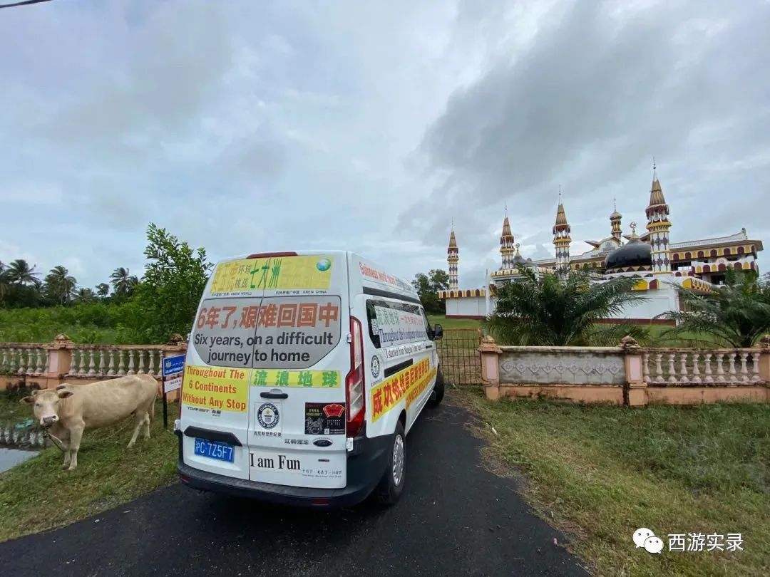马来西亚洋媳妇嫁到河北,马来西亚农村女孩嫁到中国