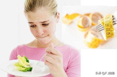 节食减肥遇到平台期怎么办,运动减肥遇到平台期该怎么突破它