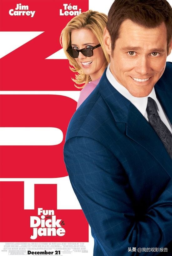 搞笑一口气看完15部爆笑喜剧电影,5部笑到肚子痛的海外搞笑电影